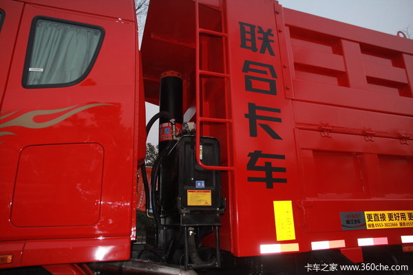 联合卡车U380 380马力 8X4 自卸车(SQR3311D6T6-3)外观图（17/18）