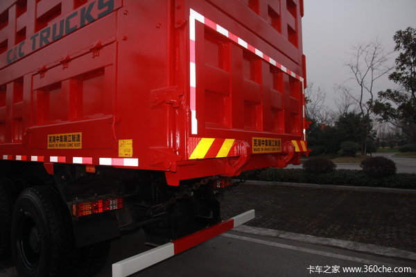 联合卡车U380 380马力 8X4 自卸车(SQR3311D6T6-3)底盘图（5/35）