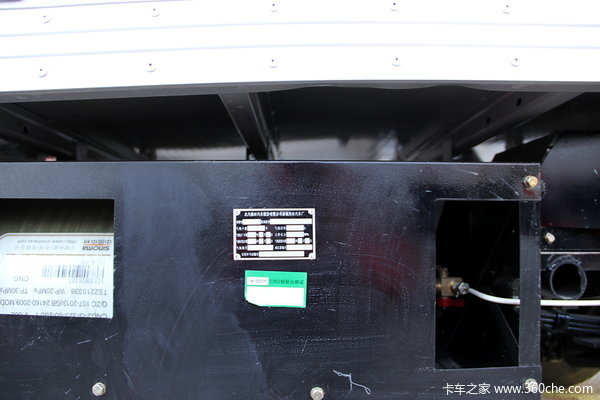 时代 驭菱VQ5 2.0L 122马力 汽油 双排厢式微卡底盘图（6/8）