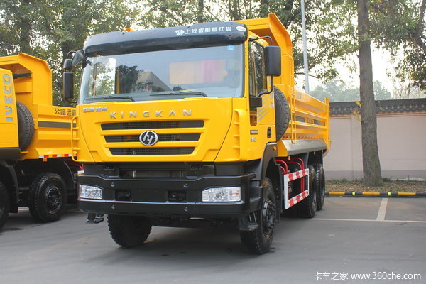 红岩 新金刚重卡 340马力 6X4 自卸车(CQ3254HTG384A)外观图（2/31）