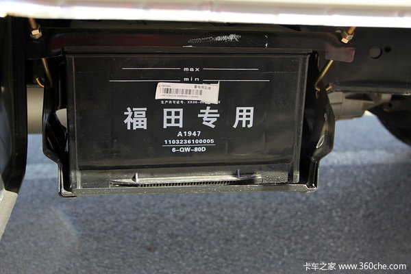 时代 驭菱VQ2 2.0L 122马力 汽油 双排栏板微卡底盘图（6/6）