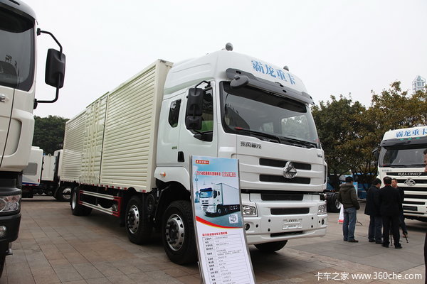 东风柳汽 霸龙重卡 245马力 6X2 排半厢式载货车(LZ5250XXYM5CA)外观图（7/18）