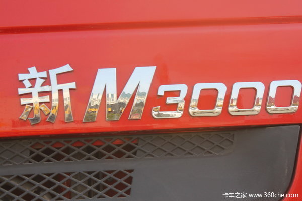 陕汽 德龙M3000重卡 336马力 8X4 仓栅载货车(LNG) (SX5316CCYGR456TL)外观图（18/29）