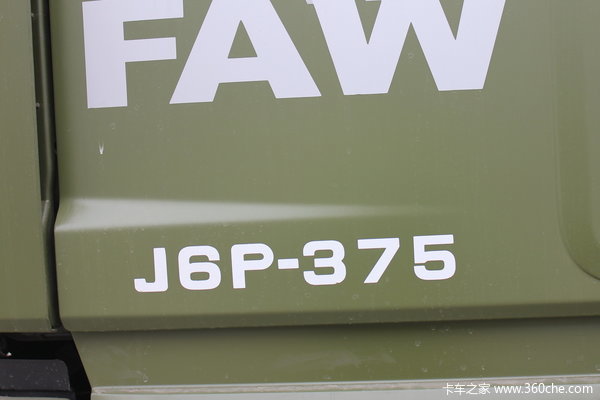 解放 J6P重卡 375马力 8X4 自卸车底盘(CA3310P66K24L6BT)外观图（20/24）