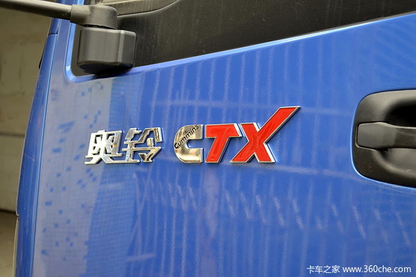 福田 奥铃CTX中卡 154马力 厢式载货车(BJ5169XXY-FC)外观图（22/32）