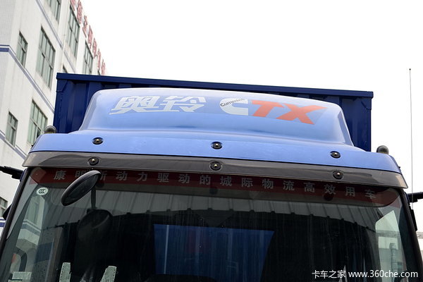 福田 奥铃CTX中卡 154马力 厢式载货车(BJ5169XXY-FC)外观图（11/32）