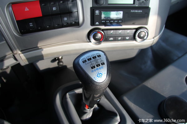 江淮 格尔发A5 375马力 8X4 自卸车(HFC3311P1K6H44F)驾驶室图（7/11）