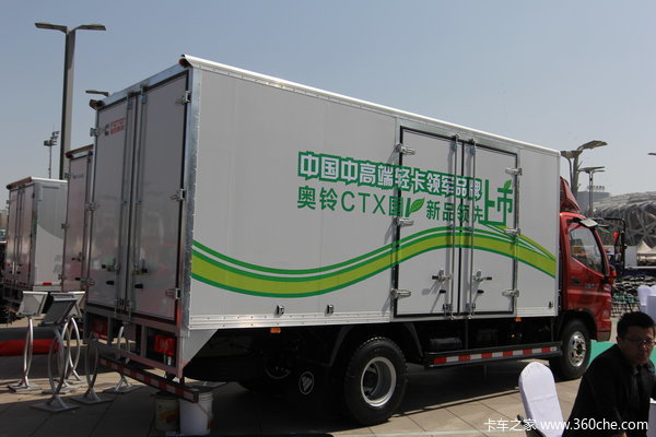 福田 奥铃CTX 160马力 5.15米单排厢式载货车外观图（5/18）