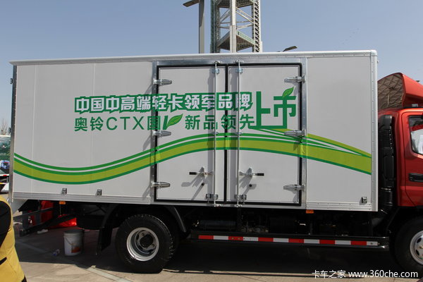 福田 奥铃CTX 160马力 5.15米单排厢式载货车上装图（1/2）