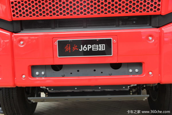 解放 J6P重卡 350马力 6X4 LNG自卸车(CA3250P66L2T1E24M5)外观图（49/64）