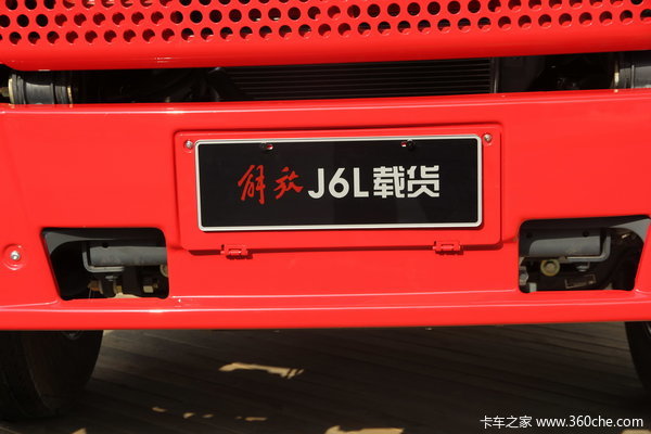 解放 J6L中卡 180马力 4X2 LNG载货车(CA1160P62L4E1M5)外观图（47/62）