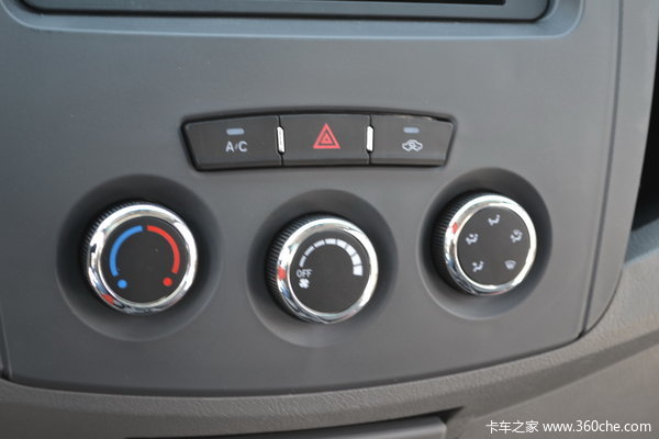 黄海 N1 豪华型 2.4L汽油 皮卡驾驶室图（24/36）