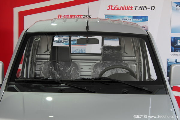 2014款北汽 威旺 1.0L 61马力 汽油 单排栏板式微卡外观图（12/37）