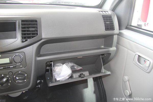 2014款北汽 威旺 1.0L 61马力 汽油 单排栏板式微卡驾驶室图（19/27）