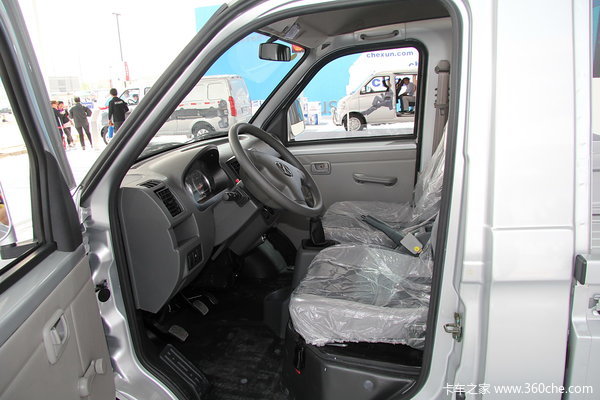 2014款北汽 威旺 1.0L 61马力 汽油 单排栏板式微卡驾驶室图（5/27）
