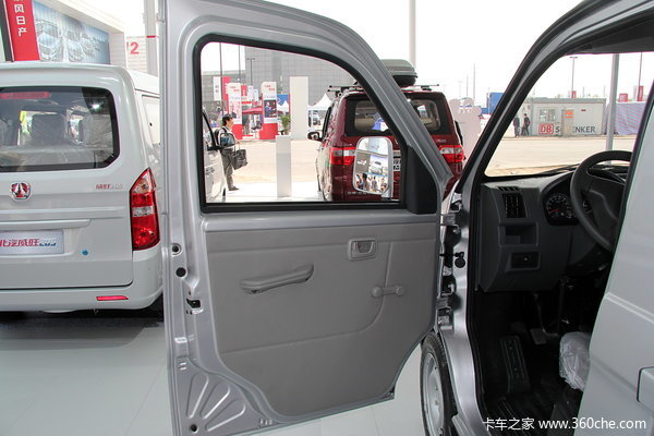 2014款北汽 威旺 1.0L 61马力 汽油 单排栏板式微卡驾驶室图（1/27）
