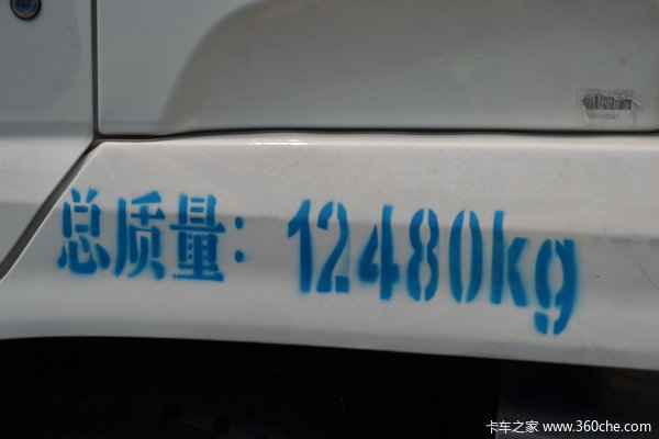 东风 天锦中卡 160马力 4X2 厢式载货车(路演车)(DFL5120XXYB2)外观图（29/34）