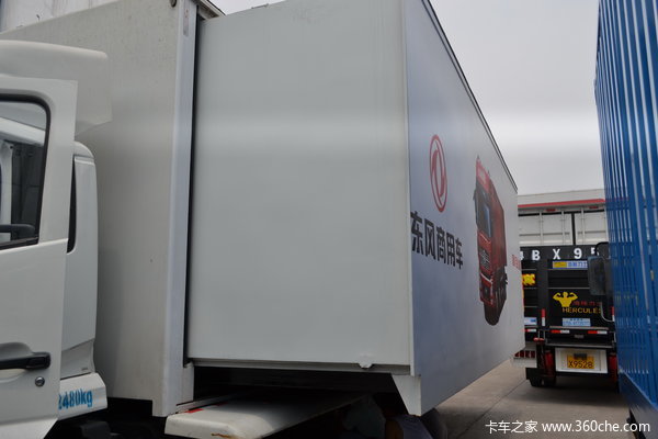 东风 天锦中卡 160马力 4X2 厢式载货车(路演车)(DFL5120XXYB2)底盘图（29/43）