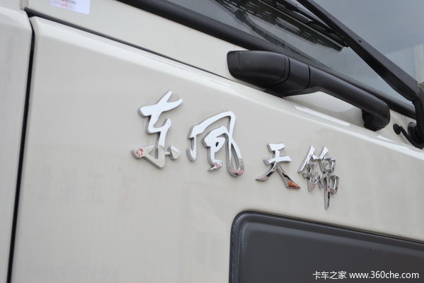 东风 天锦中卡 180马力 4X2 厢式载货车(底盘)(DFL5120XXYB9)外观图（11/23）