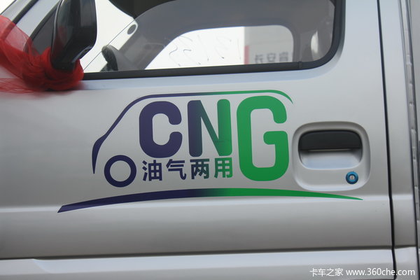 长安 神骐 1.3L 99马力 汽油CNG 单排微卡外观图（22/33）