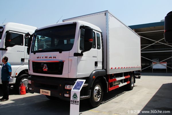 中国重汽 SITRAK C5H重卡 180马力 4X2 厢式载货车(ZZ5126XYZH451GD1)外观图（1/21）