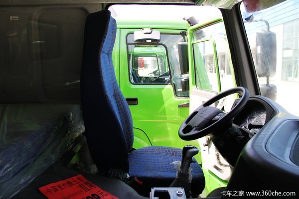 中国重汽 HOWO重卡 340马力 6X4 自卸车(U型斗新型渣土车)(ZZ3257N3847D1)驾驶室图（91/93）