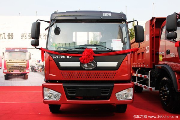 2014版 福田 瑞沃RC2 170马力 4X2 载货车(BJ1145VJPEG-1)外观图