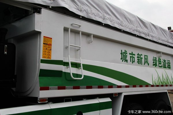 青岛解放 天V重卡 336马力 6X4 自卸车(CA3251P2K2L3T1E4A80-2)上装图（21/46）