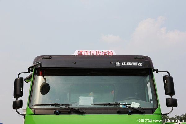 中国重汽 HOWO重卡 340马力 6X4 自卸车(U型斗新型渣土车)(ZZ3257N3847D1)外观图（9/54）