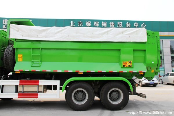 中国重汽 HOWO重卡 340马力 6X4 自卸车(U型斗新型渣土车)(ZZ3257N3847D1)上装图
