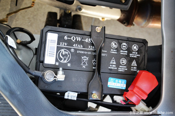 东风小康 V29 1.2L 87马力 汽油 单排厢式微卡底盘图（35/37）