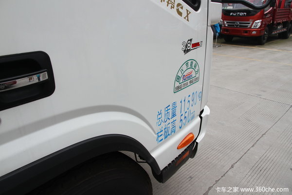 江淮 帅铃中卡 150马力 4X2 排半载货车(HFC1056P71K1C6)底盘图（3/24）