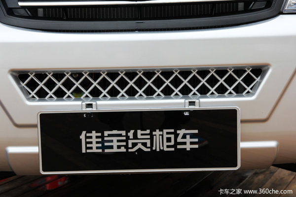 一汽吉林 佳宝 1.0L 58马力 汽油 单排厢式微卡外观图（14/17）