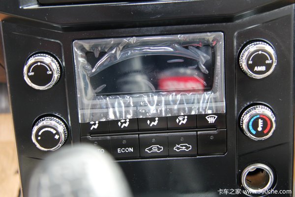 江铃 骐铃 2.8L柴油 长厢双排皮卡驾驶室图（36/72）