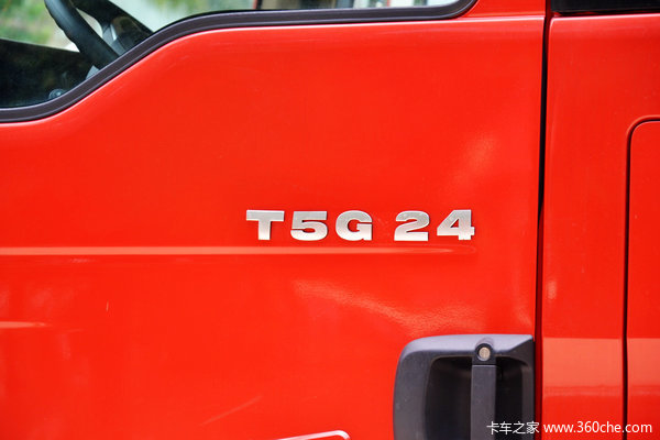 中国重汽 HOWO T5G重卡 240马力 6X2 厢式载货车(ZZ1257K56CGD1)外观图（32/46）