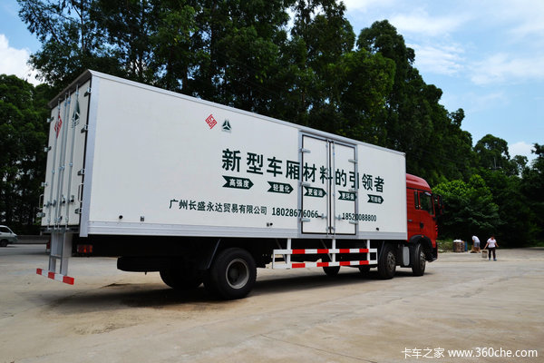 中国重汽 HOWO T5G重卡 240马力 6X2 厢式载货车(ZZ1257K56CGD1)外观图（7/46）