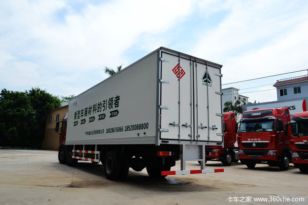 中国重汽 HOWO T5G重卡 240马力 6X2 厢式载货车(ZZ1257K56CGD1)外观图（4/46）