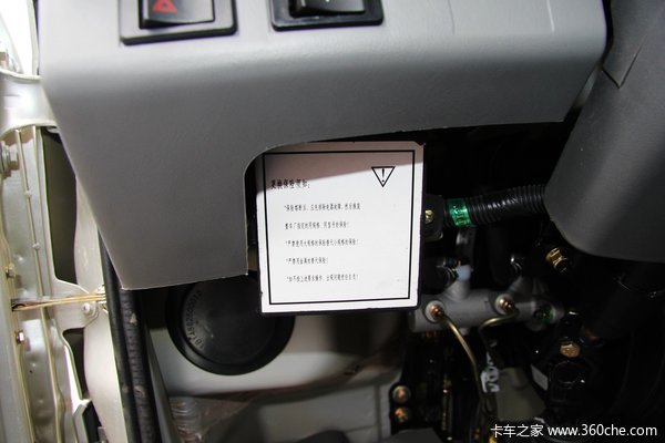 时代 驭菱VQ1 1.051L 60马力 汽油 单排厢式微卡驾驶室图（10/31）