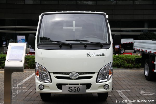 依维柯 跃进 小福星S50 1.3L 汽油 单排微卡外观图