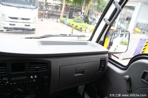 依维柯 跃进 小福星S50 1.3L 汽油 单排微卡驾驶室图（22/35）