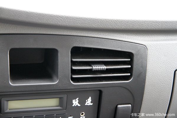依维柯 跃进 小福星S50 1.3L 汽油 单排微卡驾驶室图（20/35）
