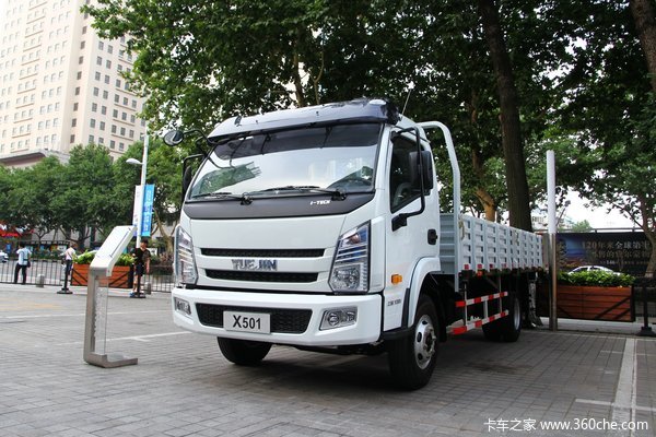 南京依维柯 上骏X501-42 141马力 4X2 5.25米 排半栏板载货车(NJ1121HHCWZ)