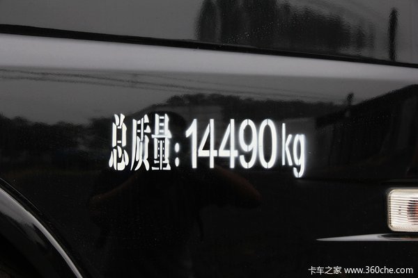 东风 天锦中卡 210马力 4X2 厢式载货车(DFL5140XXYB4)外观图（47/49）
