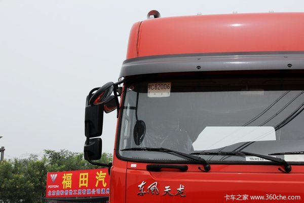 东风 天龙重卡 245马力 6X2 载货车(DFL1253AX1A)底盘外观图（15/44）