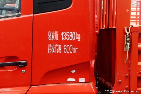东风 天锦中卡 160马力 4X2 载货车(DFL1140BX18A)外观图（27/30）