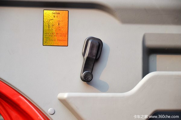 中国重汽 HOWO重卡 380马力 10X4 清障车底盘(ZZ5507N31B7D1)驾驶室图（2/45）