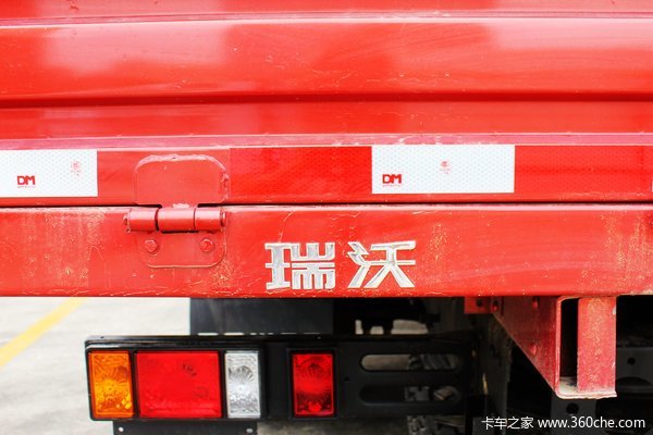福田 瑞沃 170马力 4X2 栏板式载货车(BJ1165VKPEK-1)上装图（4/9）