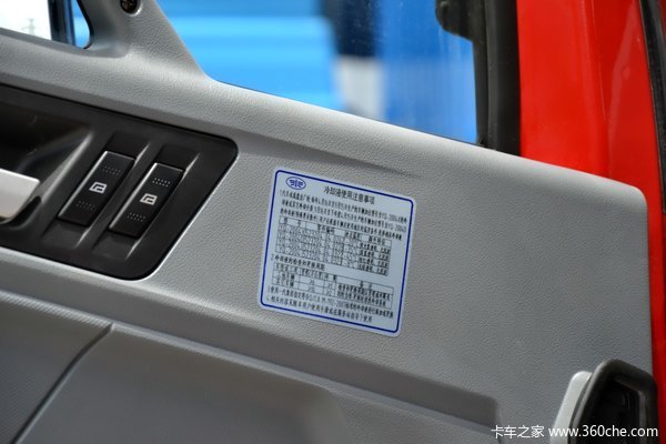 青岛解放 龙V中卡 180马力 6X2 排半载货车底盘(CA1220PK2L6T3E4A80)驾驶室图（3/42）