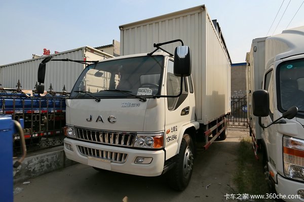 江淮 威铃61 132马力 4X2 4.87米排半厢式载货车(HFC5133XXYP81K1C5)