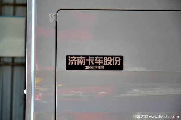 中国重汽 HOWO T5G 280马力 6X4 载货车(ZZ1257M584GD1)外观图（15/17）